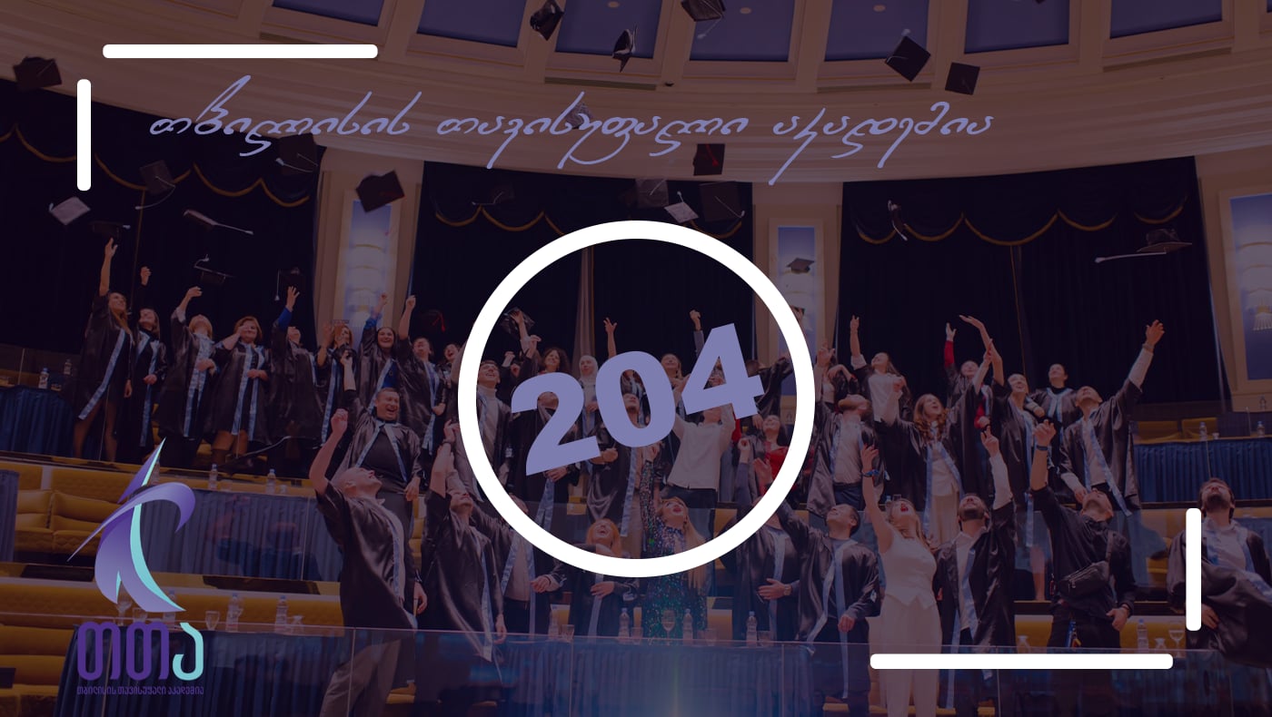 Rearrange your priorities