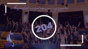 Rearrange your priorities